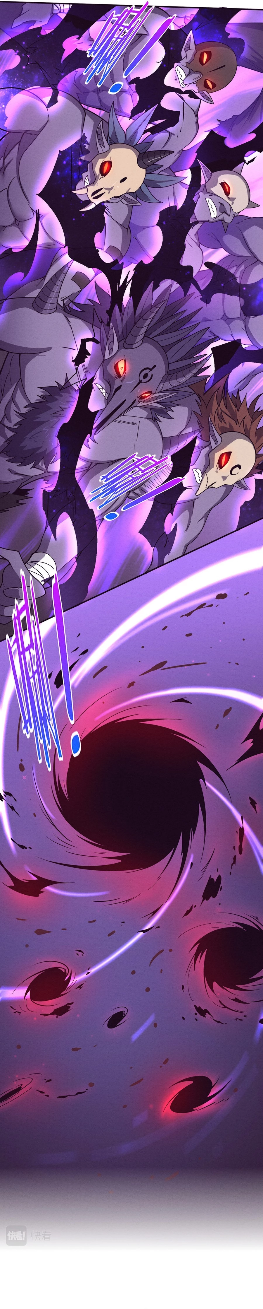 Evolution Frenzy Chapter 110 - 7