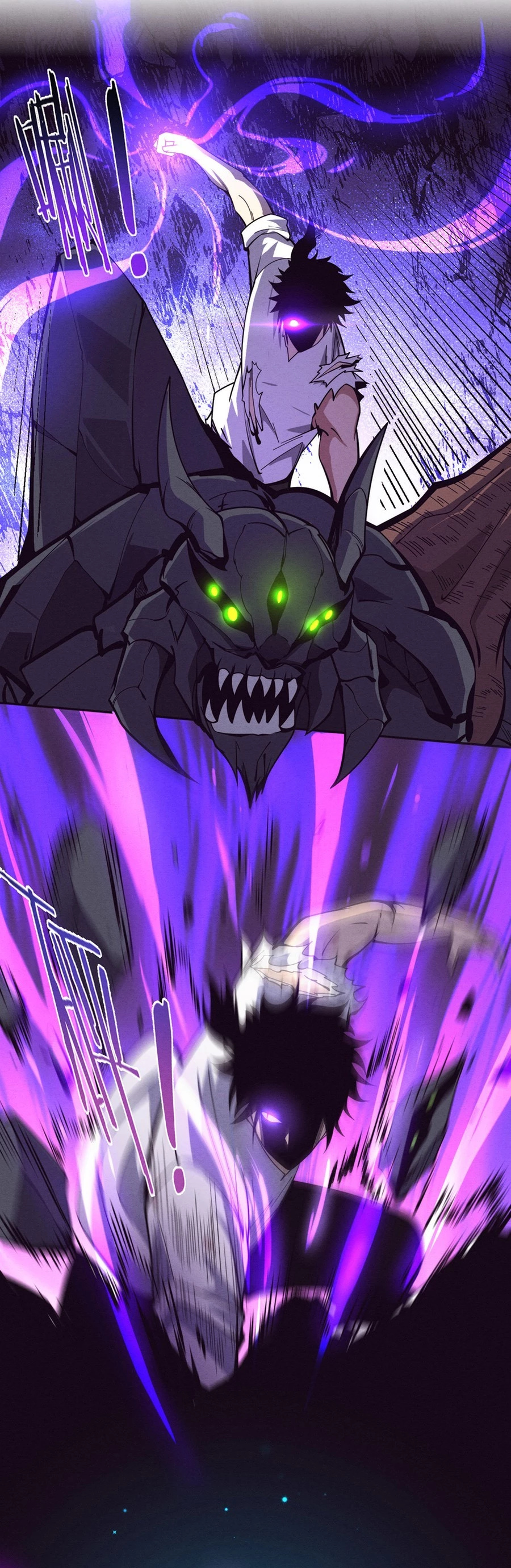 Evolution Frenzy Chapter 110 - 20