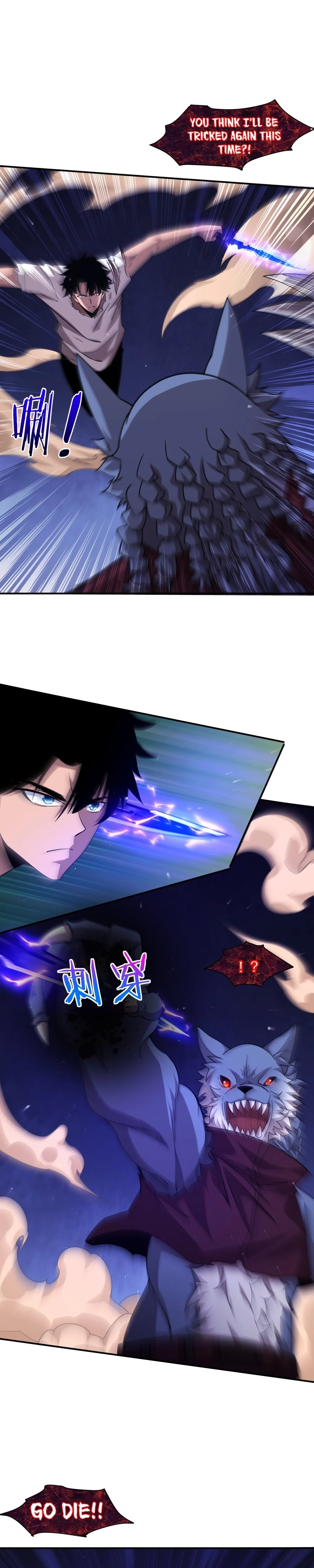 Evolution Frenzy Chapter 113 - 11
