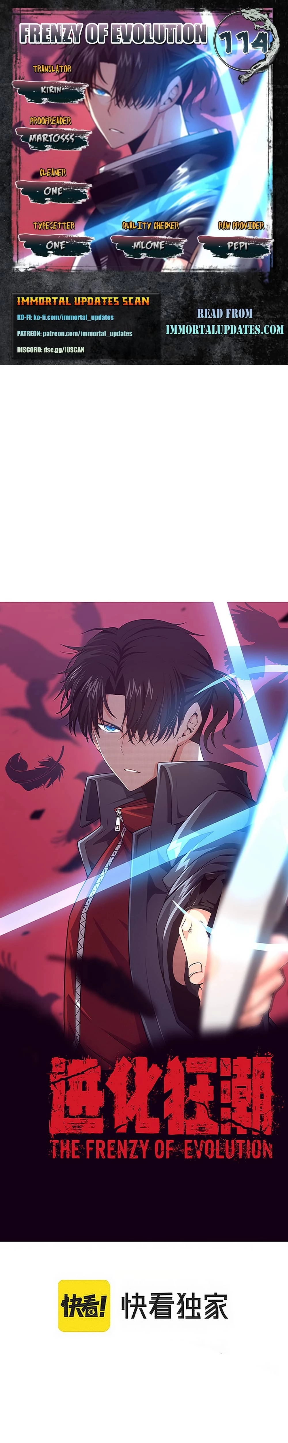 Evolution Frenzy Chapter 114 - 1