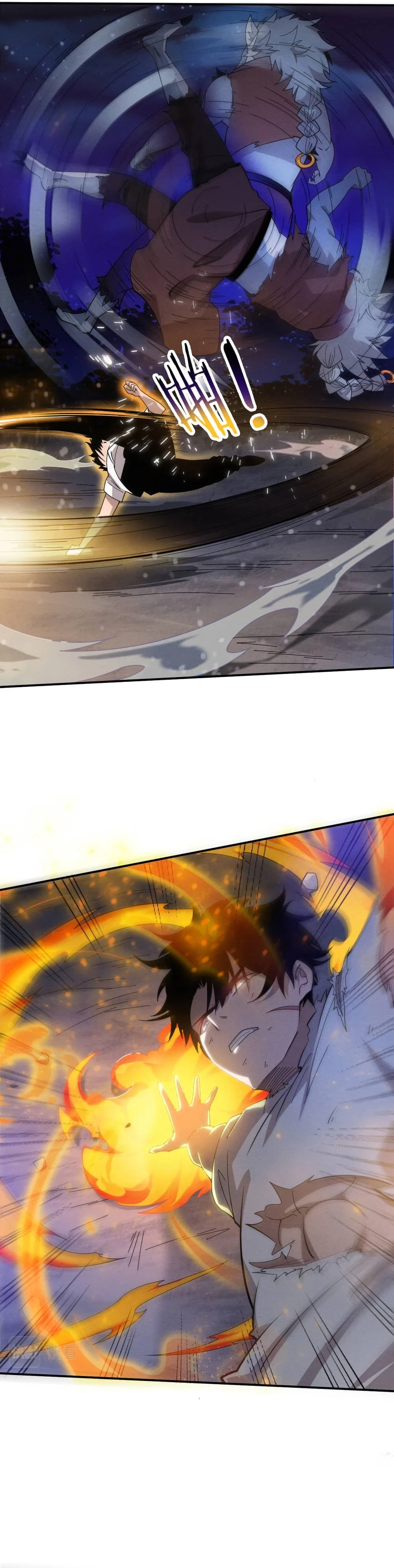 Evolution Frenzy Chapter 114 - 6