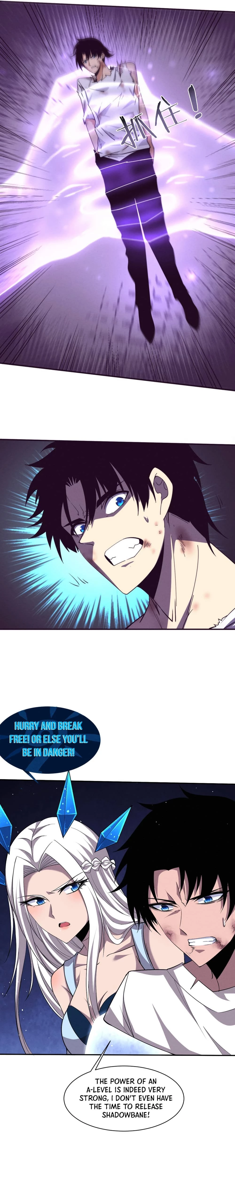 Evolution Frenzy Chapter 114 - 9