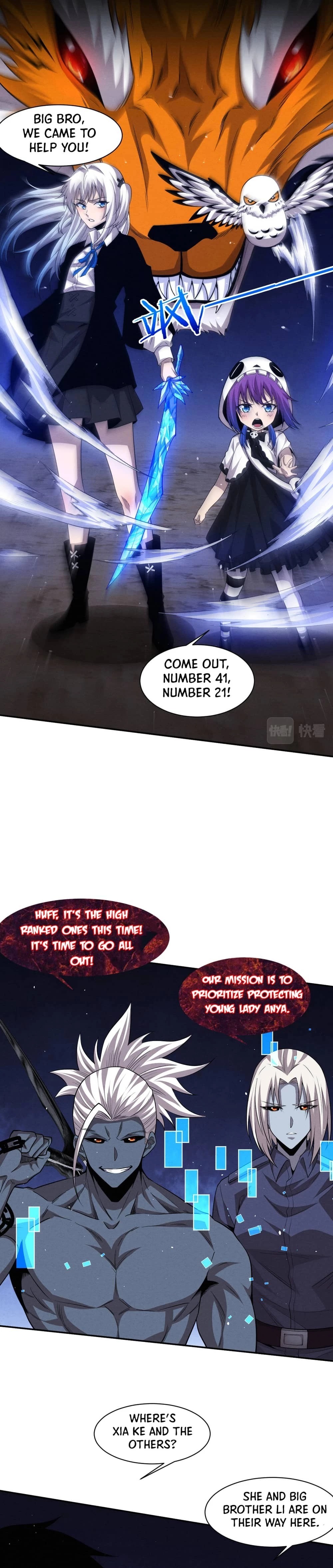 Evolution Frenzy Chapter 114 - 15