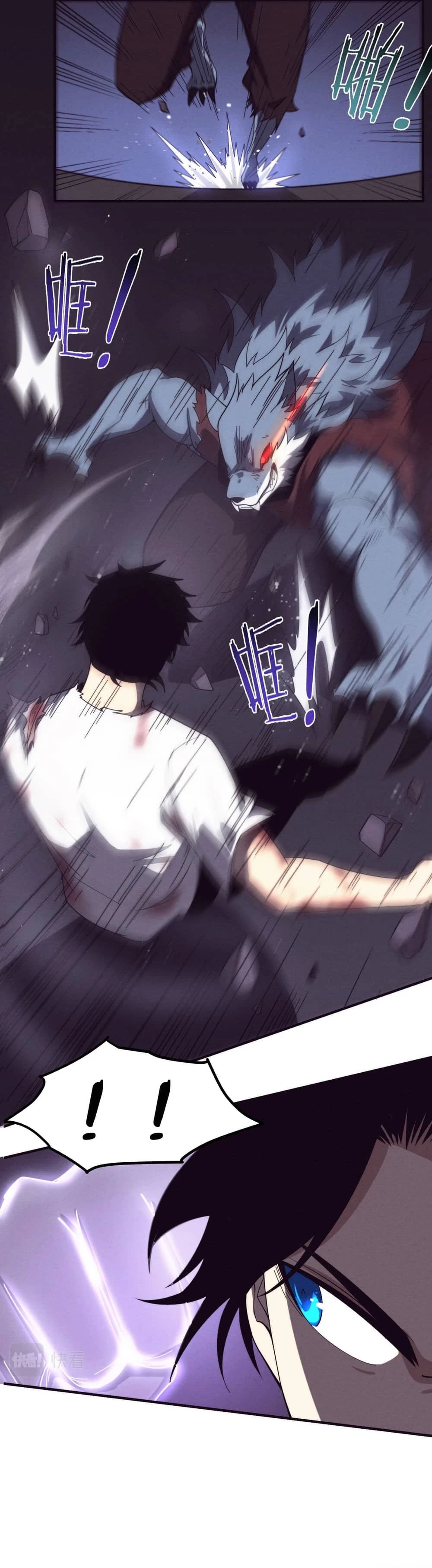 Evolution Frenzy Chapter 115 - 8