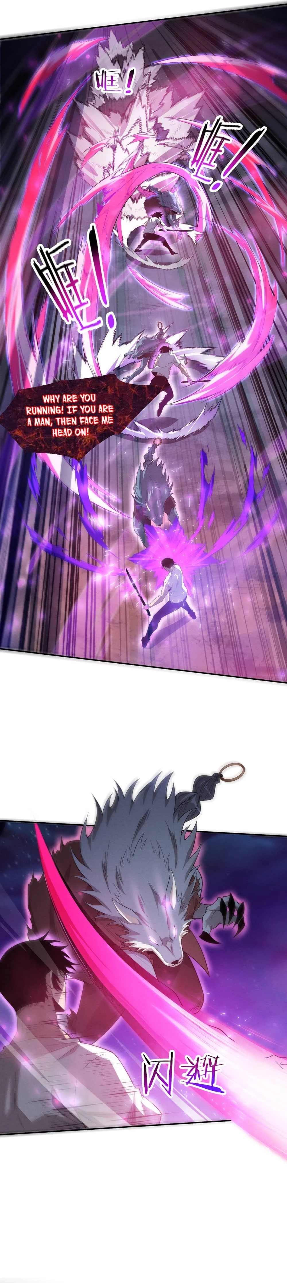 Evolution Frenzy Chapter 115 - 10