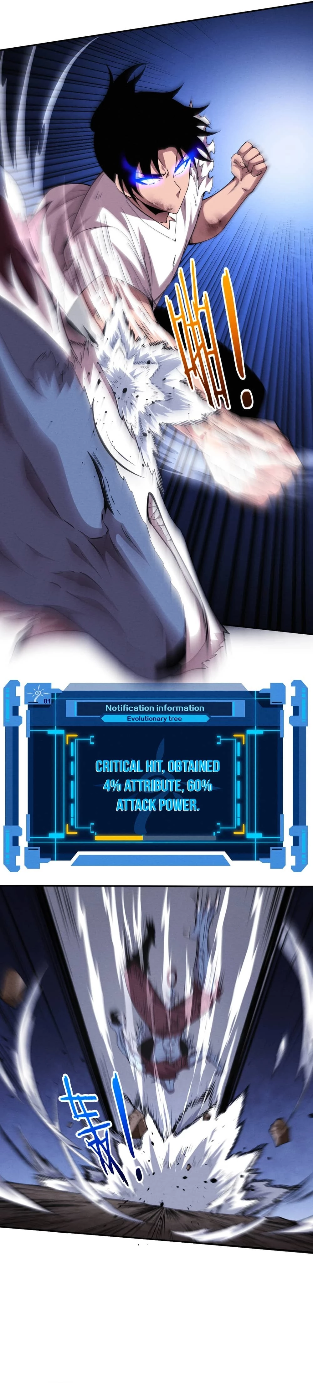 Evolution Frenzy Chapter 115 - 12