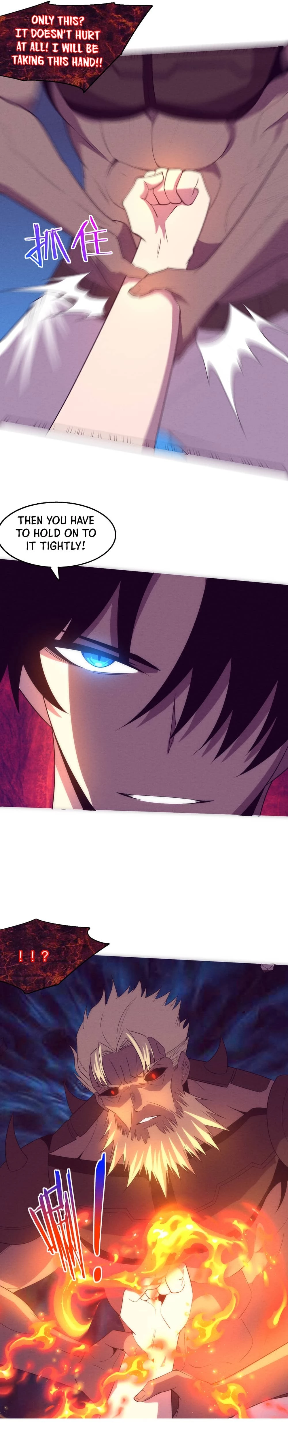 Evolution Frenzy Chapter 115 - 23