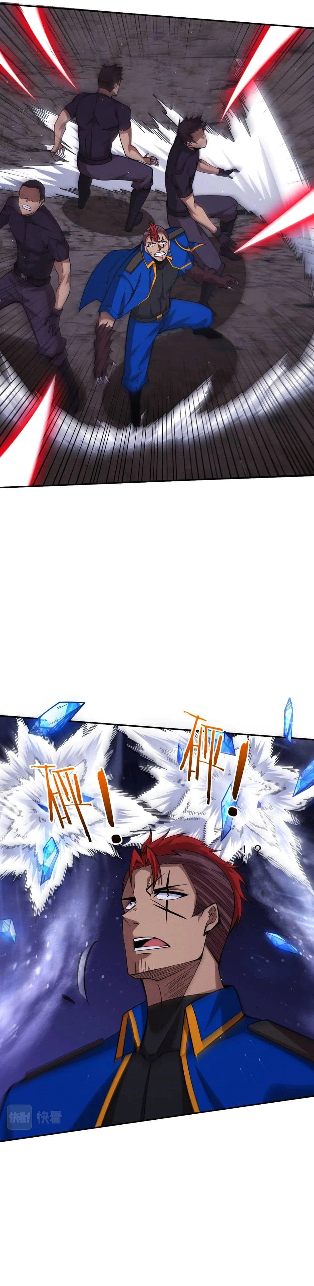 Evolution Frenzy Chapter 116 - 4