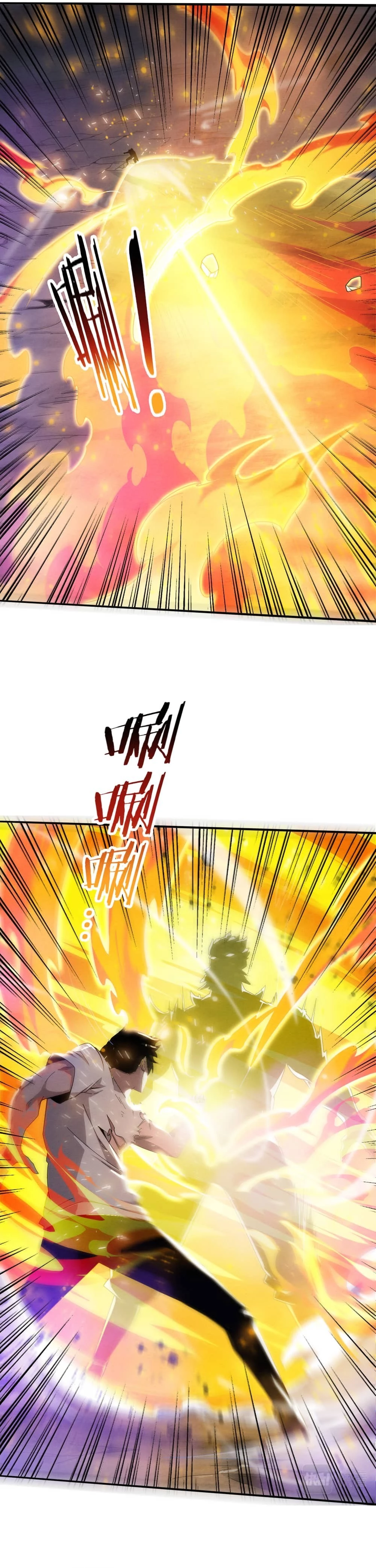 Evolution Frenzy Chapter 116 - 10