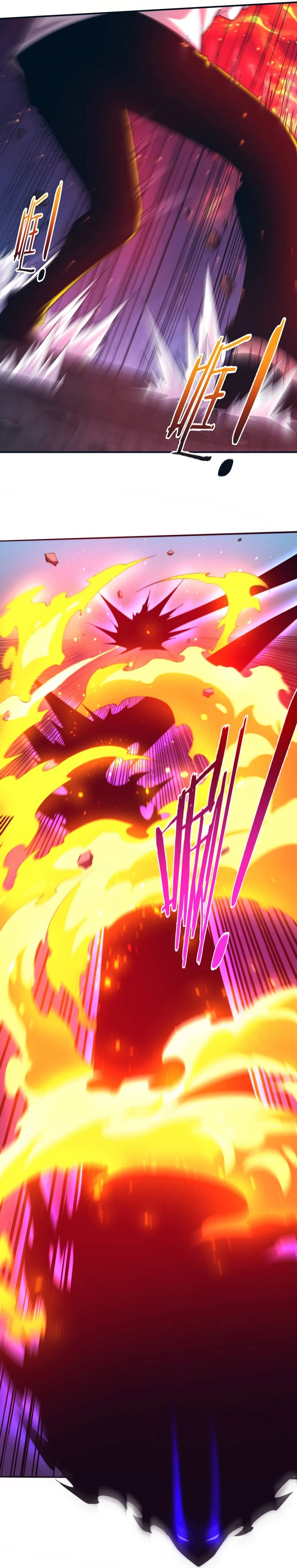 Evolution Frenzy Chapter 116 - 20