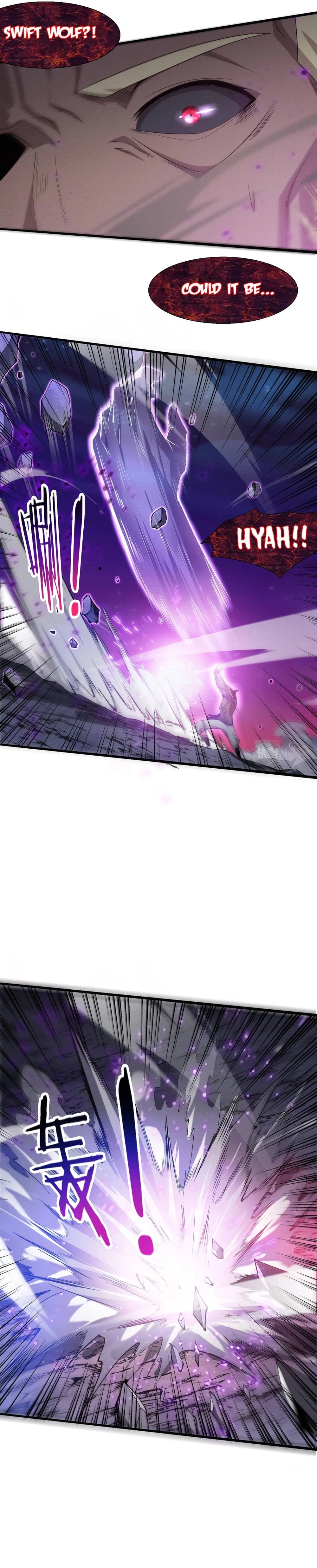 Evolution Frenzy Chapter 116 - 23