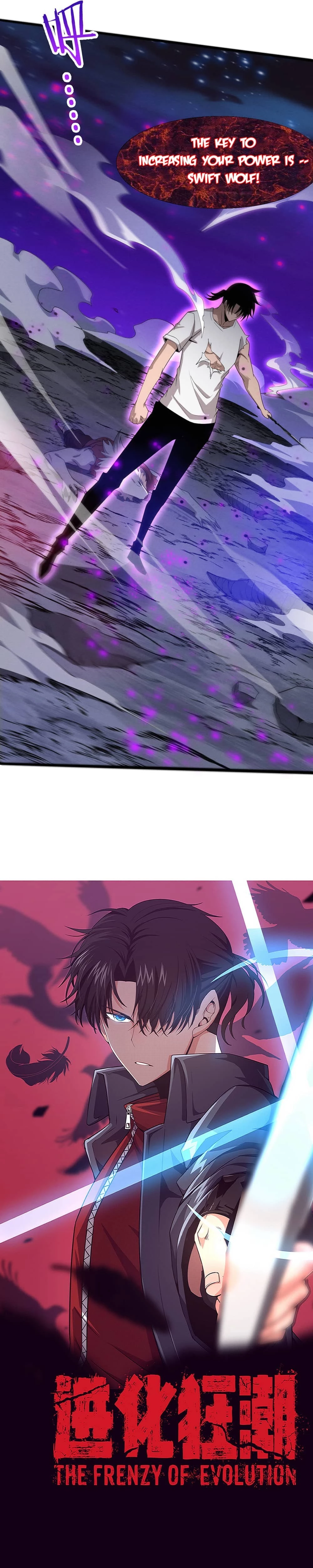 Evolution Frenzy Chapter 117 - 2
