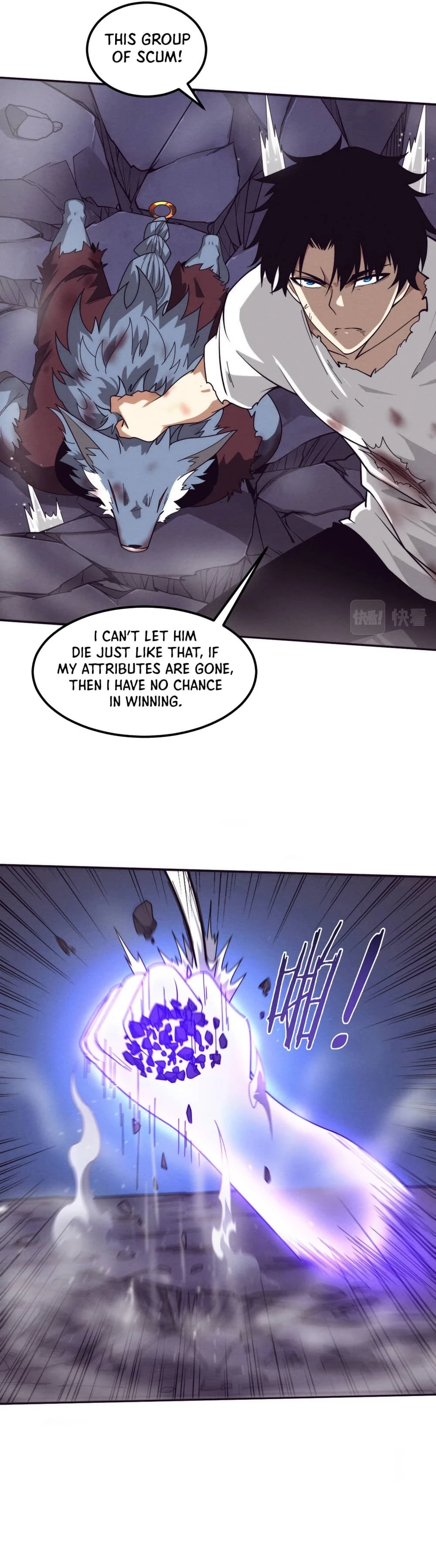 Evolution Frenzy Chapter 117 - 5