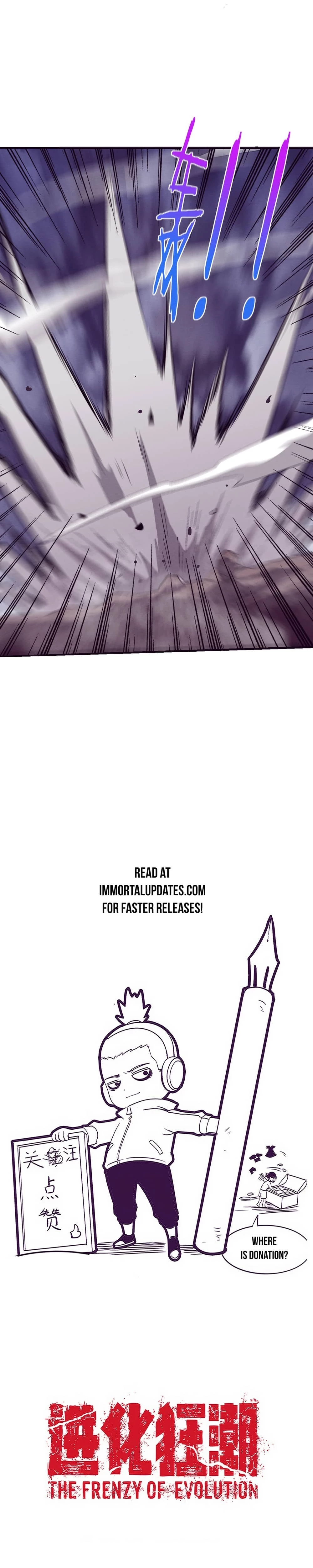Evolution Frenzy Chapter 117 - 24