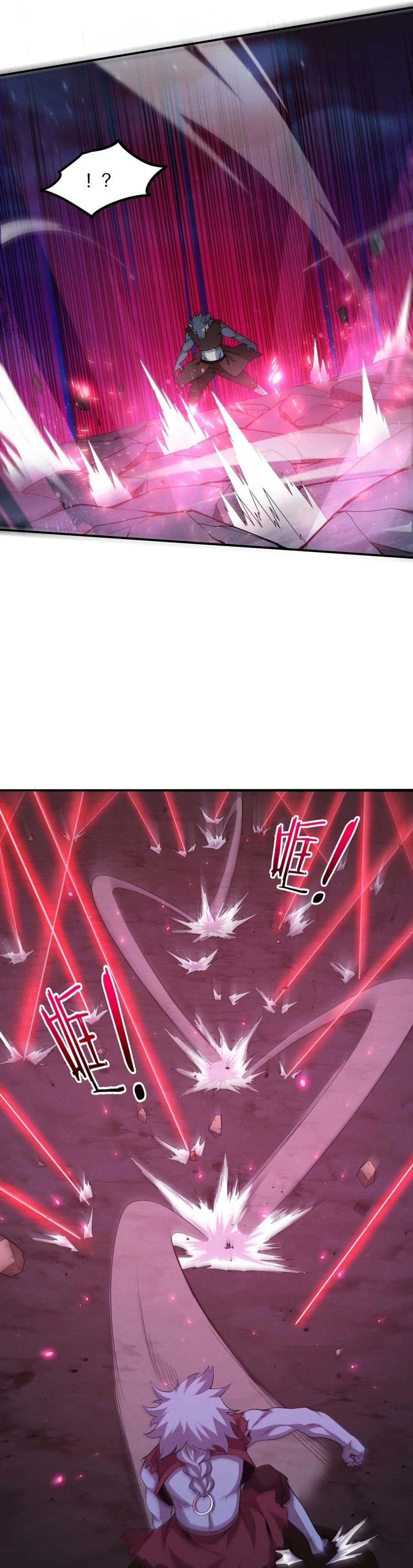 Evolution Frenzy Chapter 118 - 14