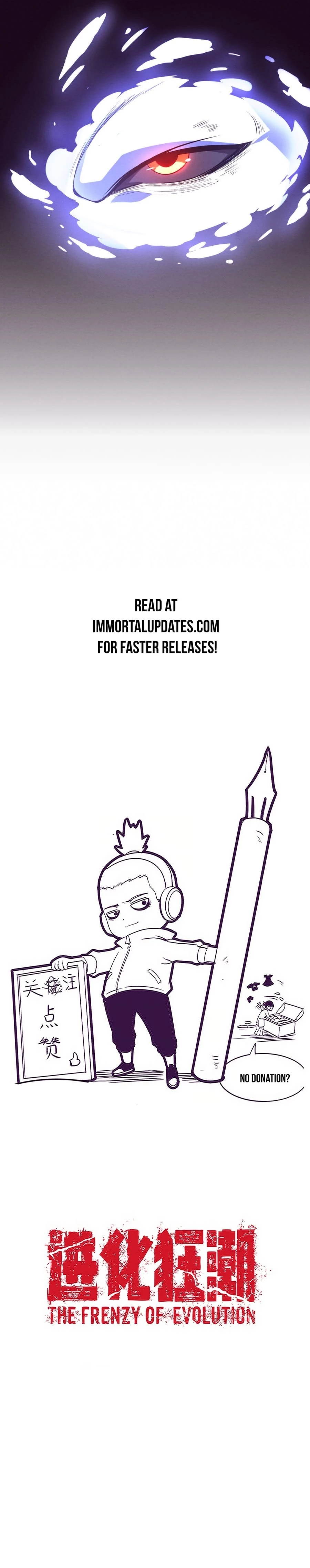 Evolution Frenzy Chapter 118 - 26