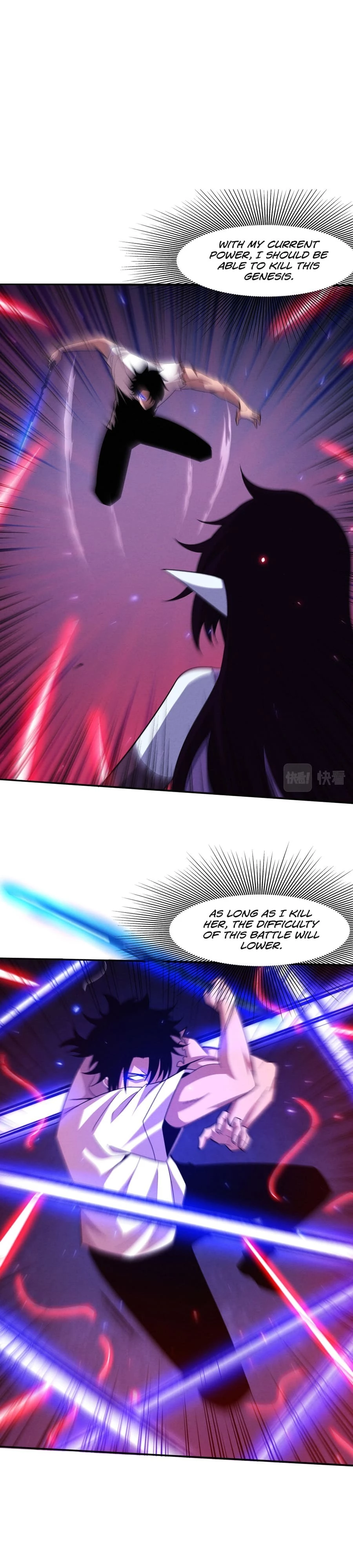 Evolution Frenzy Chapter 119 - 3