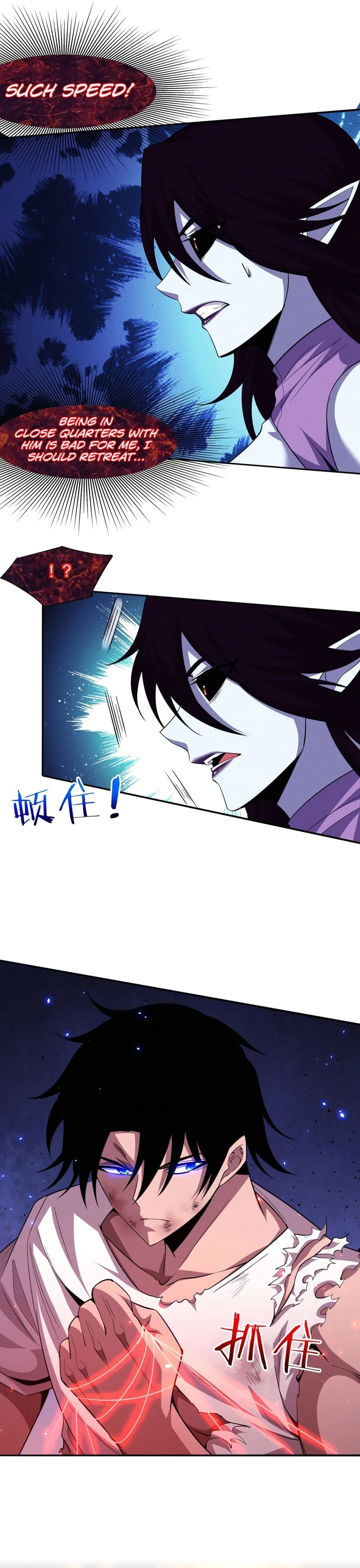 Evolution Frenzy Chapter 119 - 4