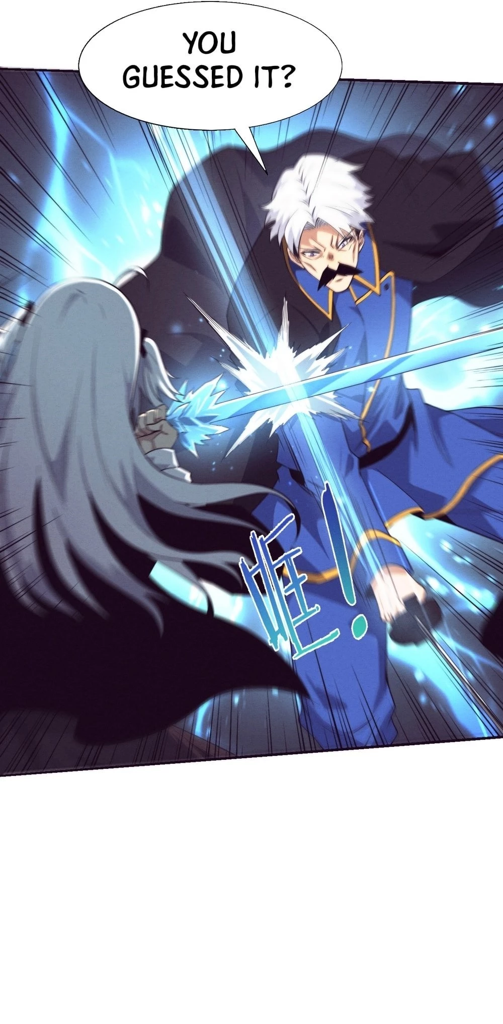 Evolution Frenzy Chapter 121 - 15