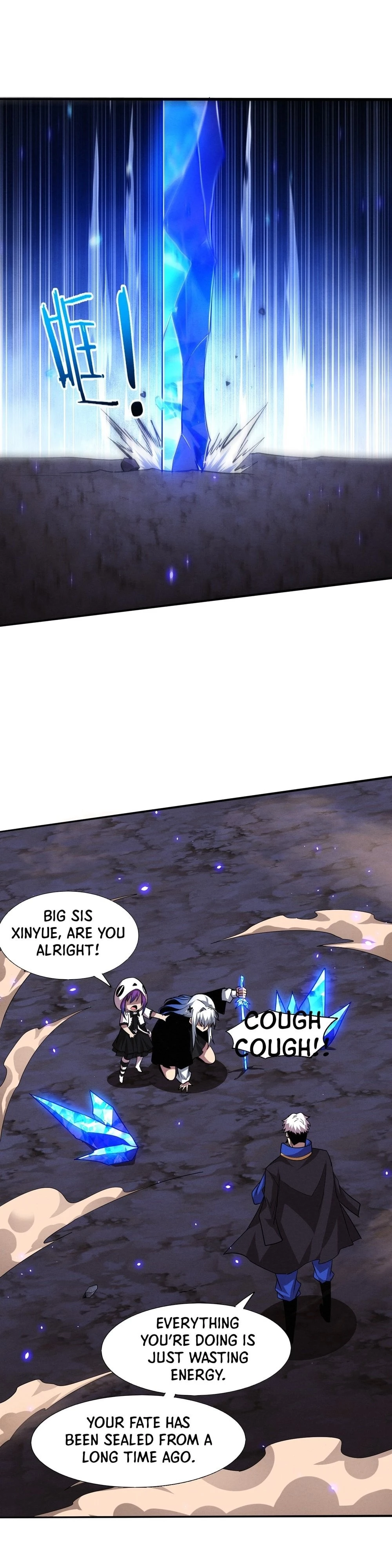 Evolution Frenzy Chapter 121 - 18
