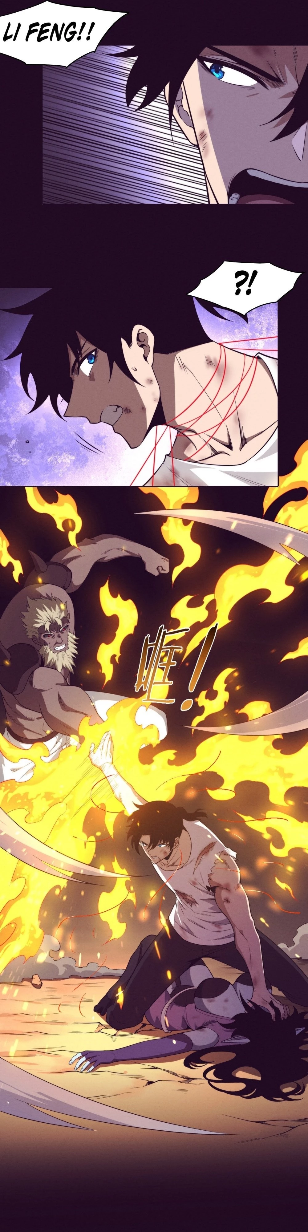 Evolution Frenzy Chapter 122 - 9