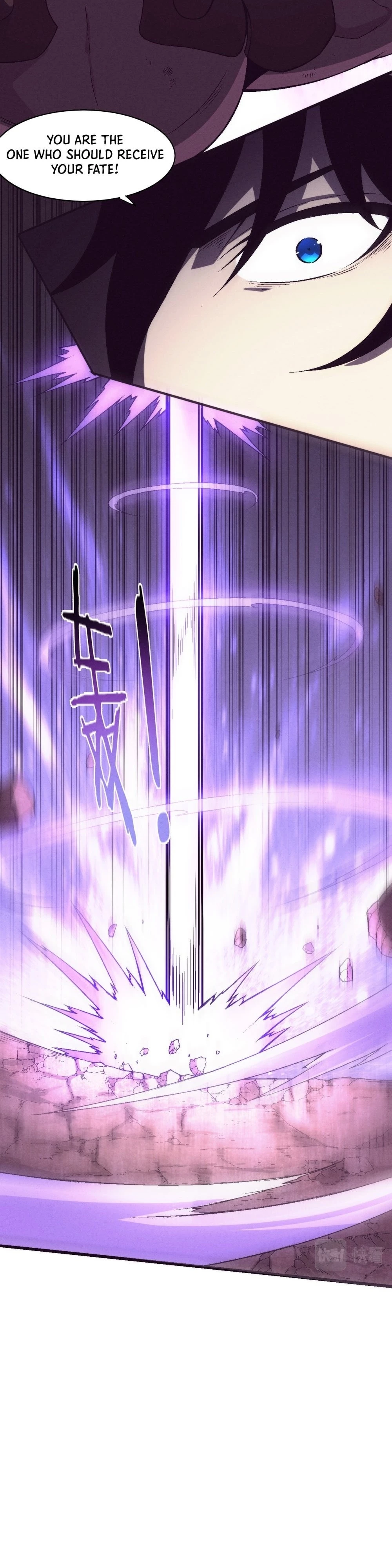 Evolution Frenzy Chapter 122 - 19