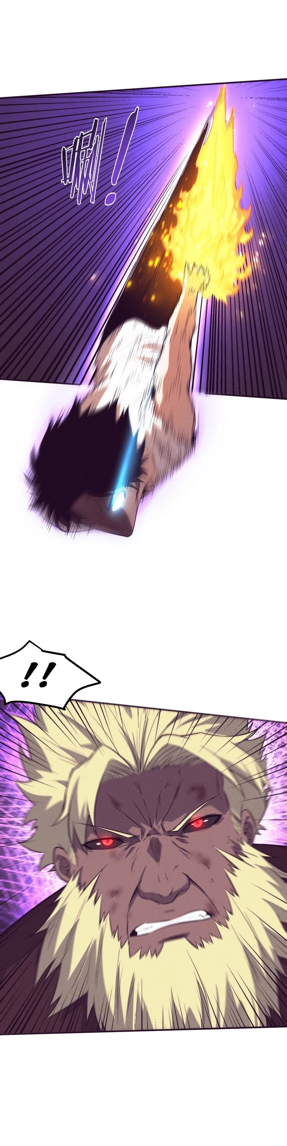 Evolution Frenzy Chapter 122 - 21