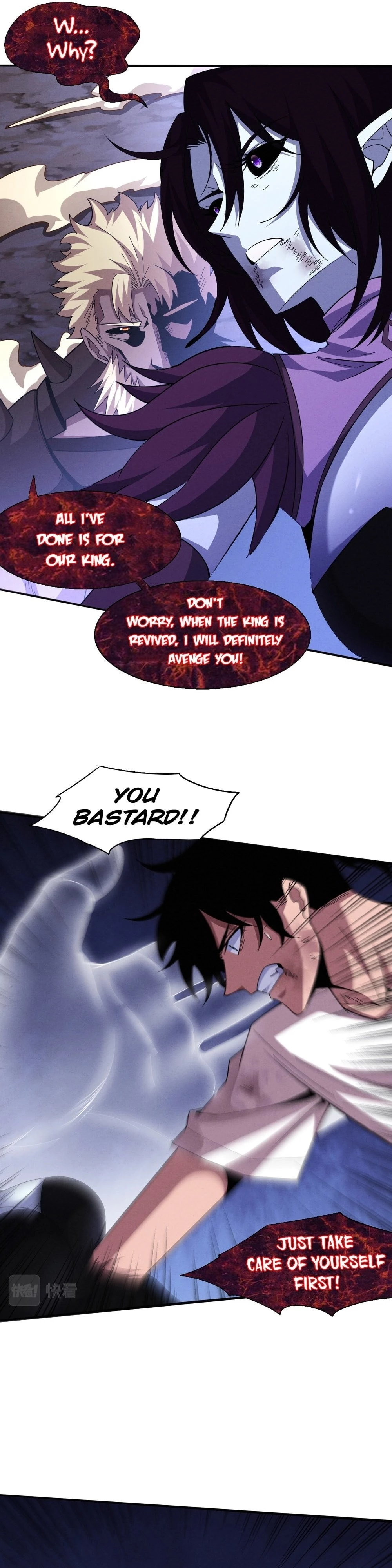 Evolution Frenzy Chapter 122 - 26
