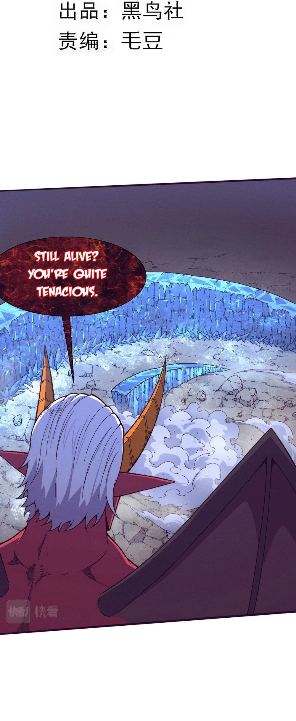 Evolution Frenzy Chapter 124 - 4