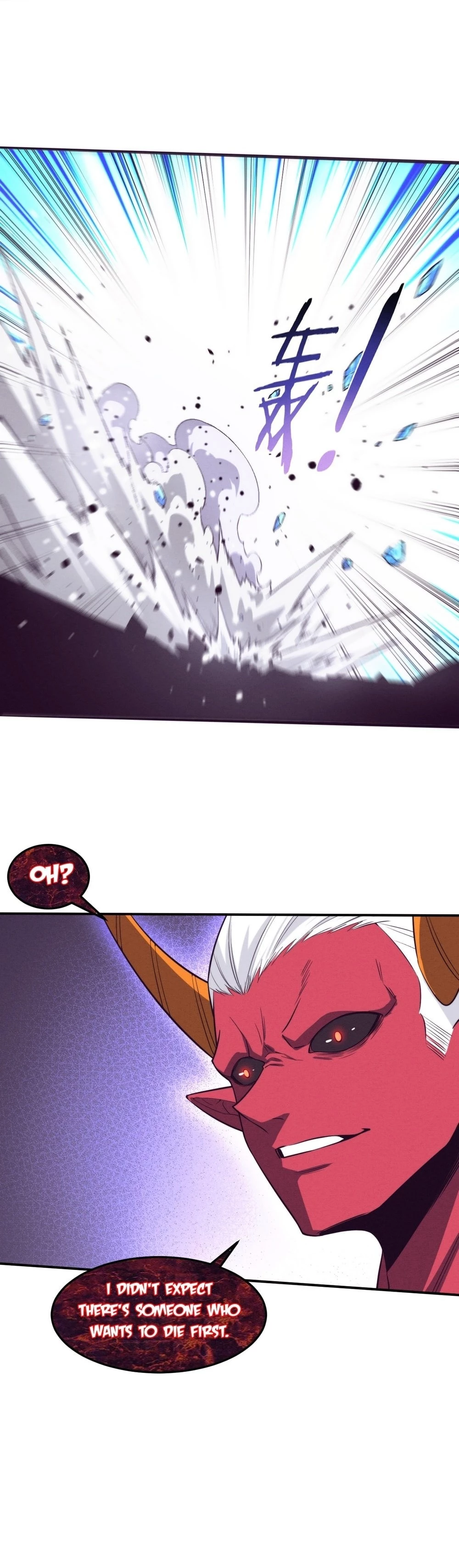 Evolution Frenzy Chapter 124 - 6