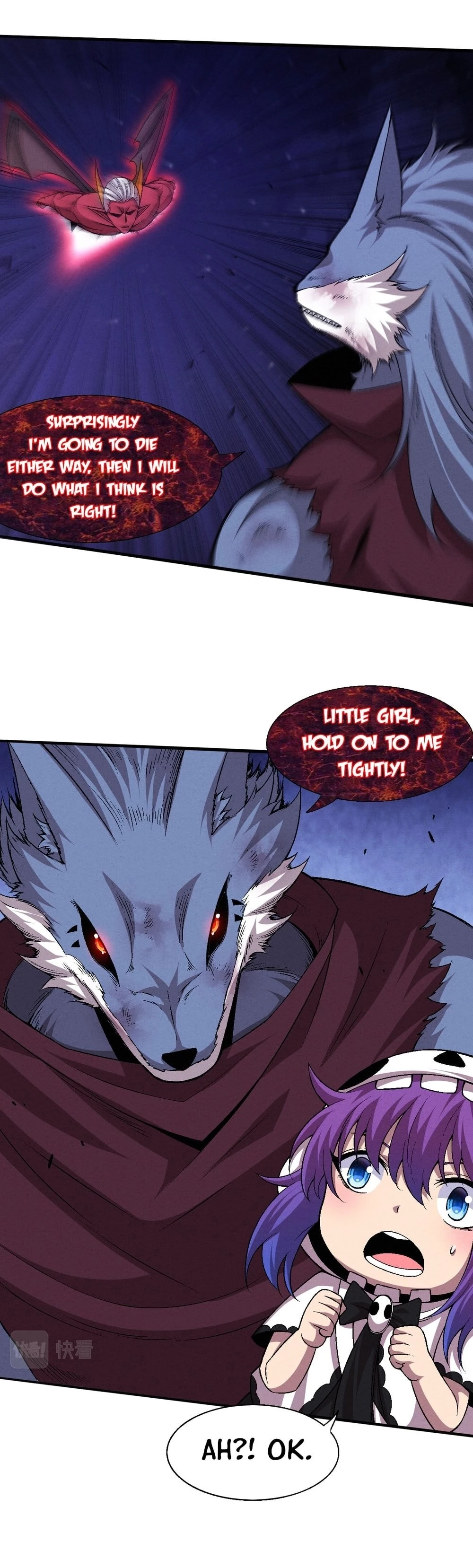 Evolution Frenzy Chapter 124 - 18