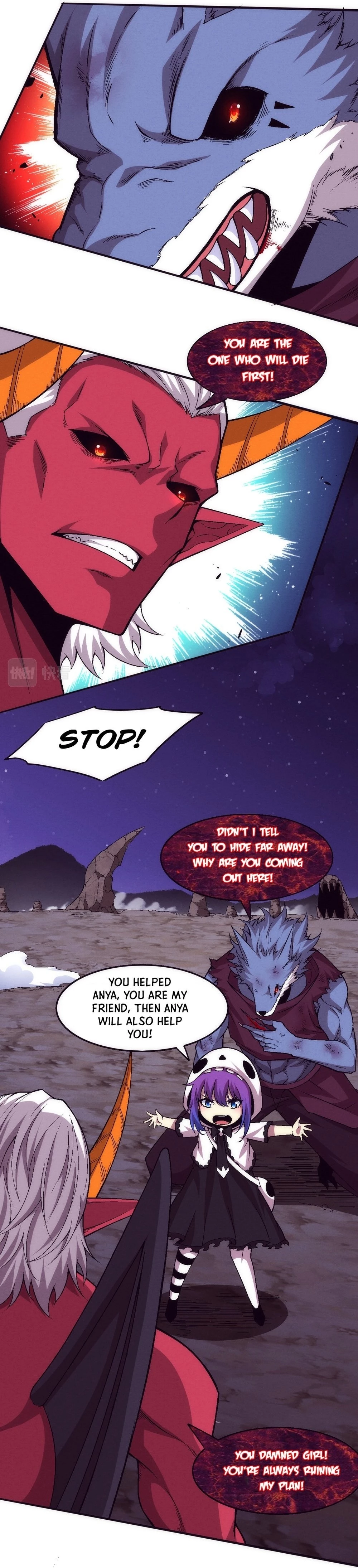 Evolution Frenzy Chapter 124 - 25
