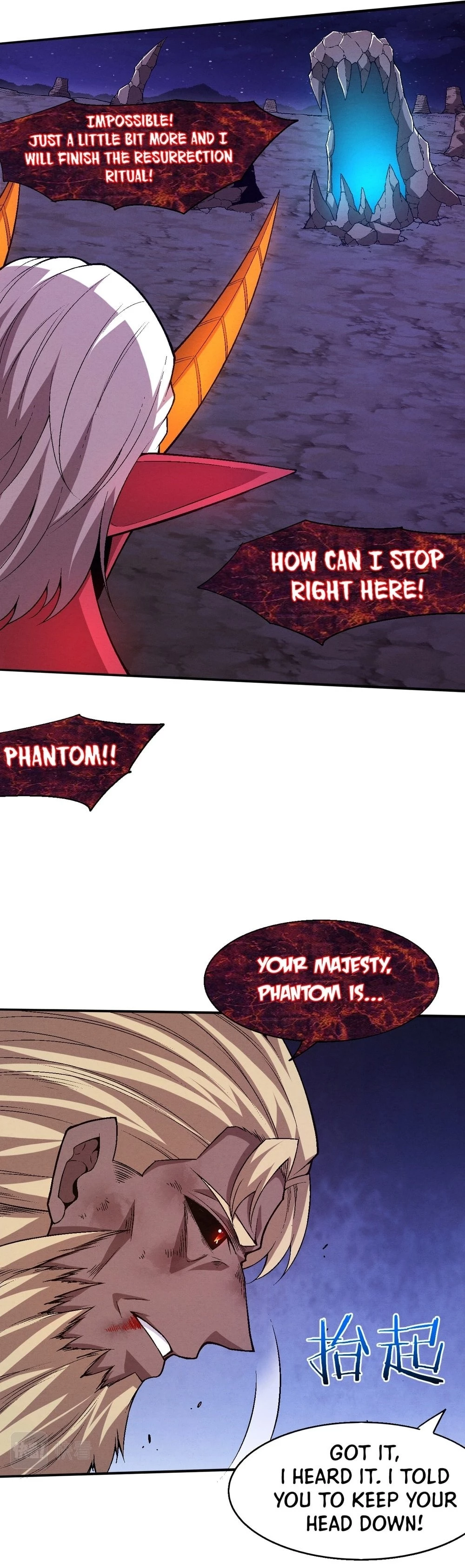 Evolution Frenzy Chapter 125 - 15