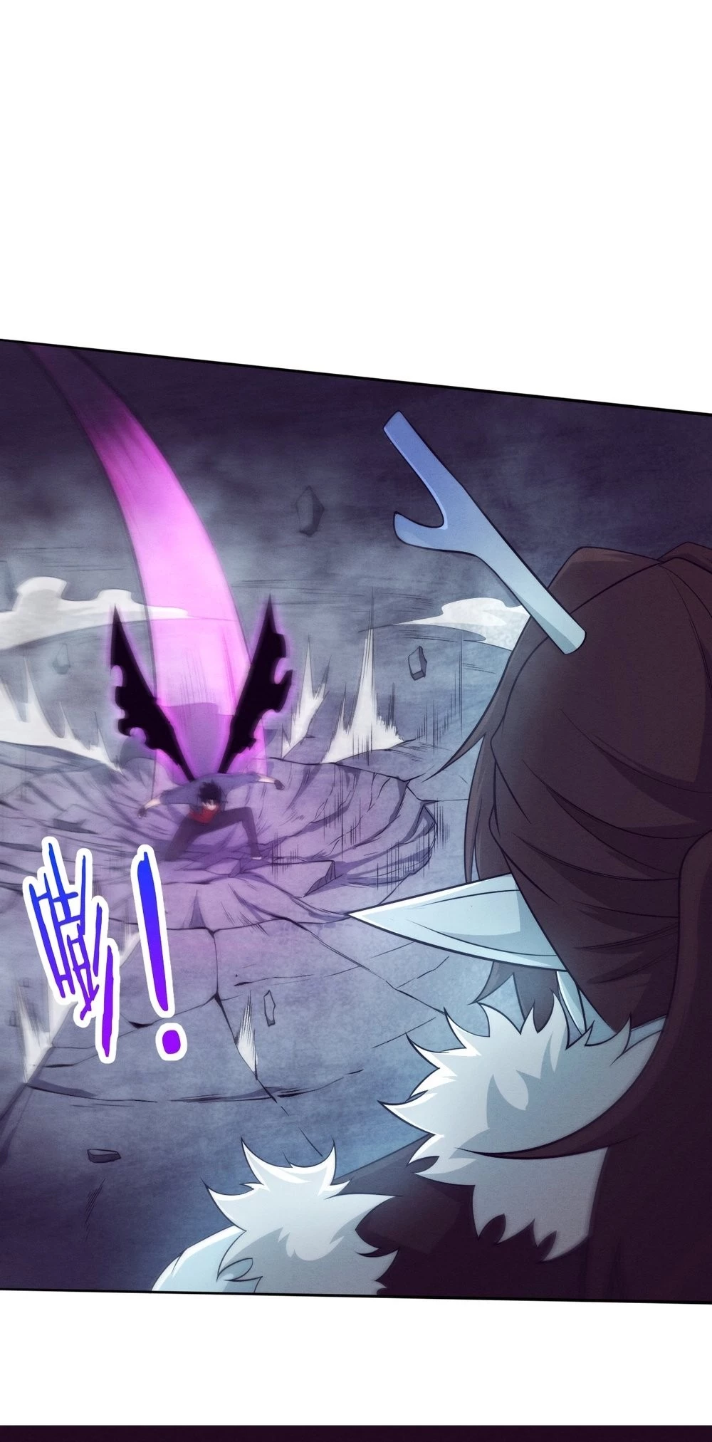 Evolution Frenzy Chapter 127 - 25