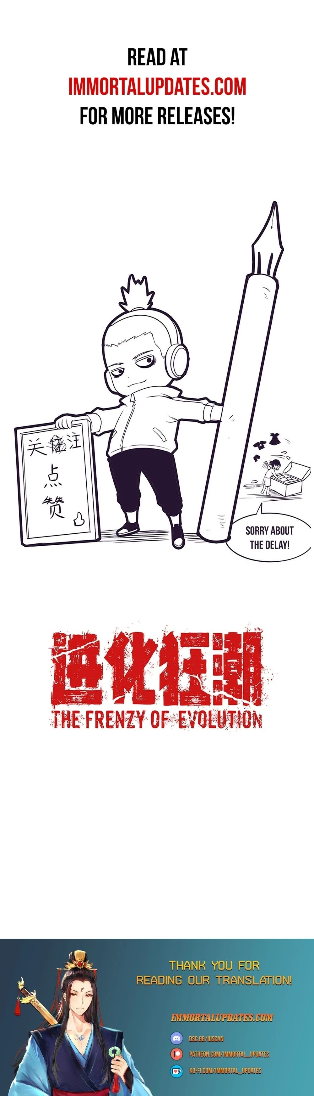 Evolution Frenzy Chapter 128 - 29