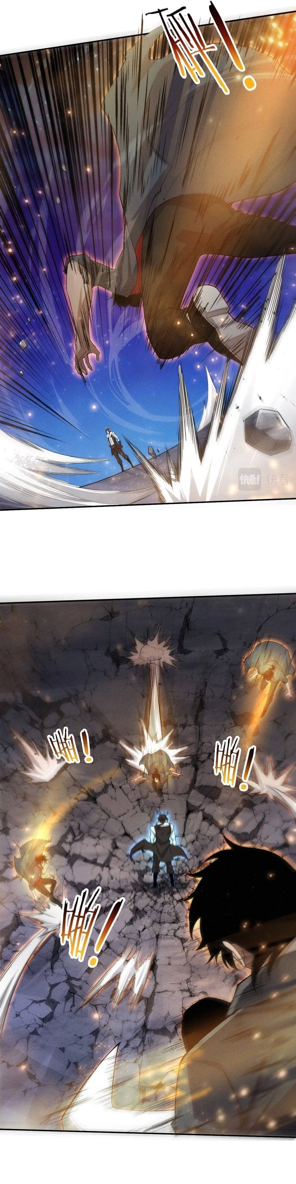 Evolution Frenzy Chapter 129 - 7