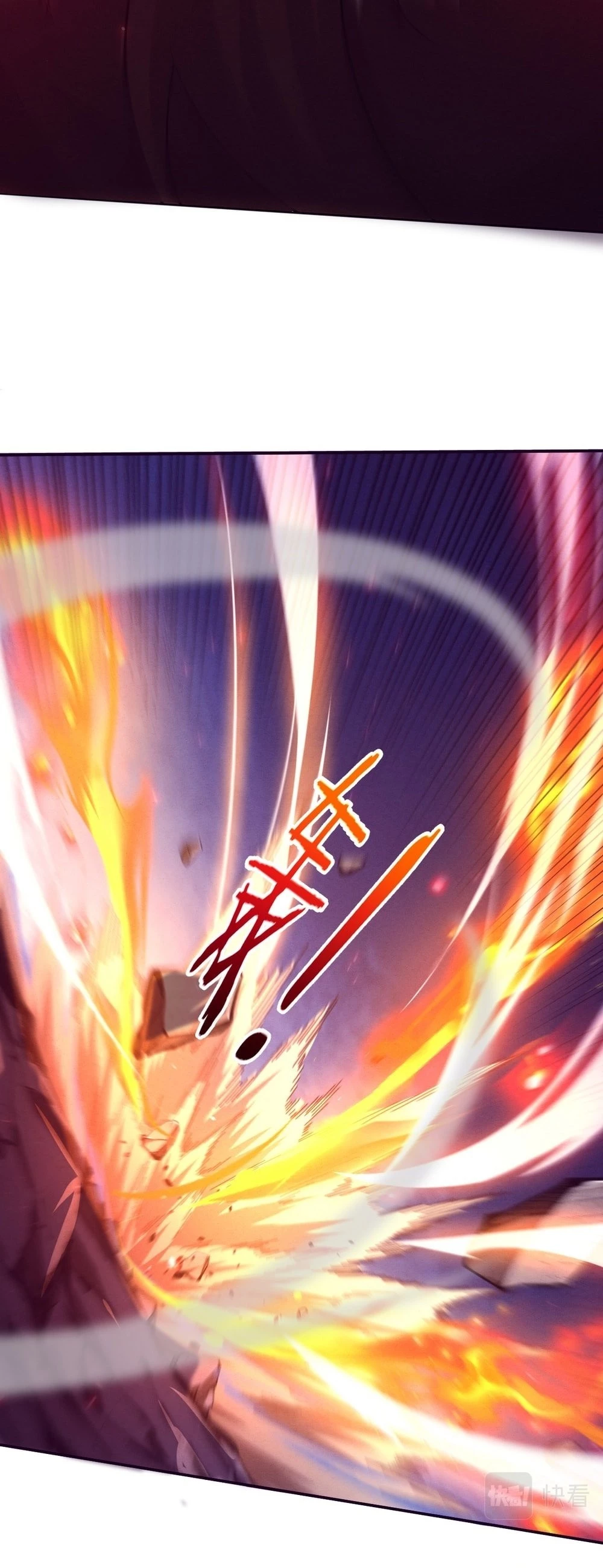 Evolution Frenzy Chapter 129 - 11