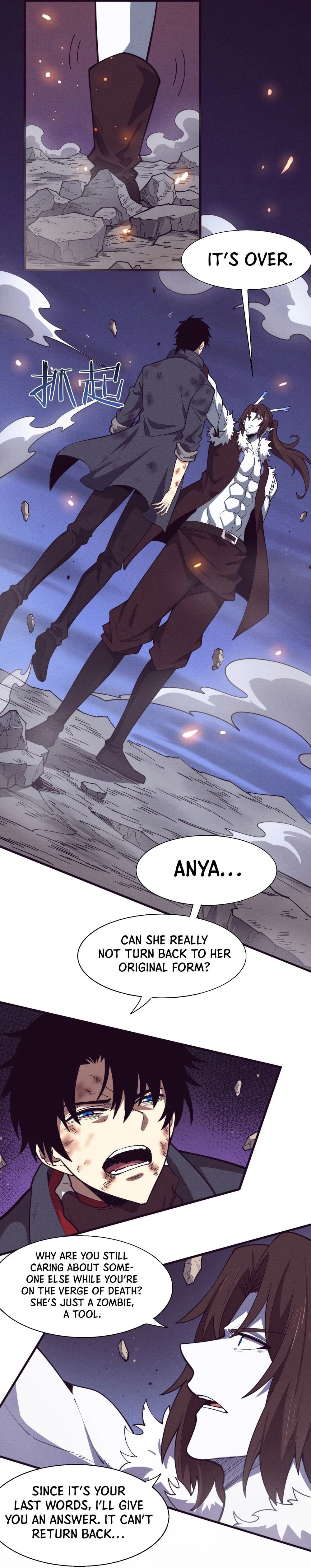 Evolution Frenzy Chapter 129 - 17