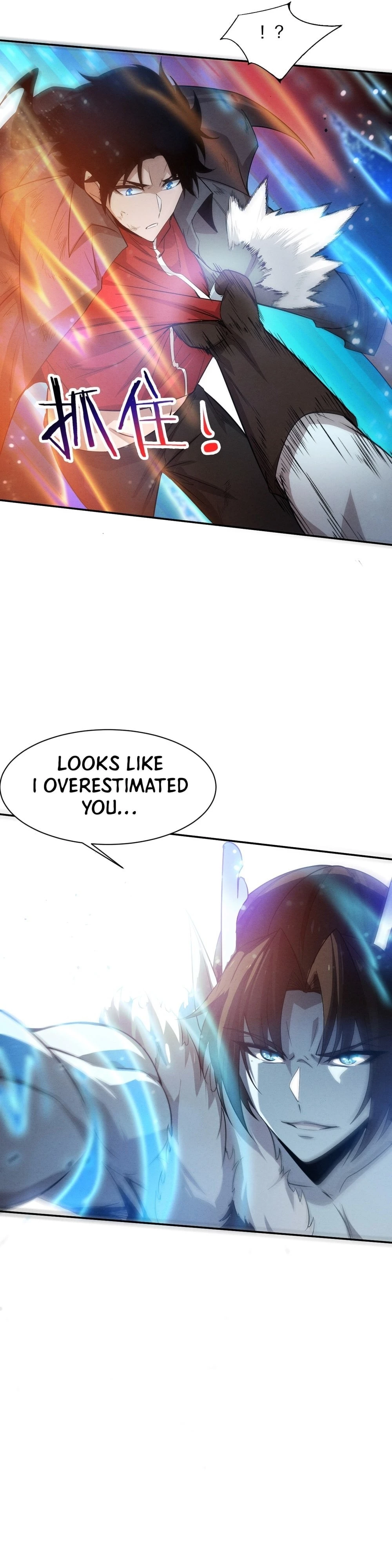 Evolution Frenzy Chapter 130 - 7