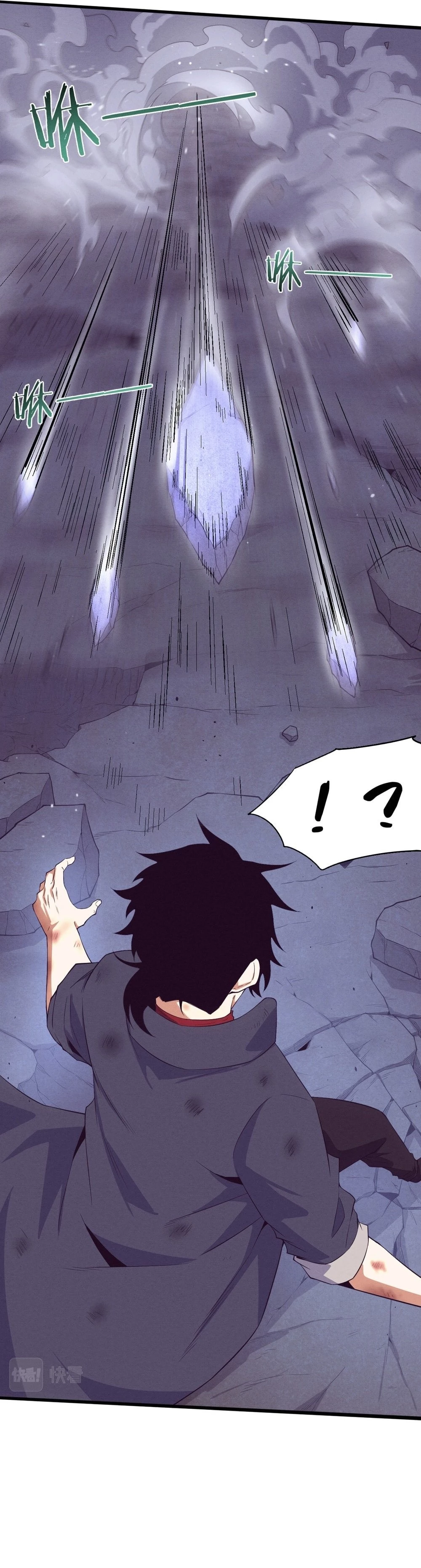 Evolution Frenzy Chapter 130 - 22