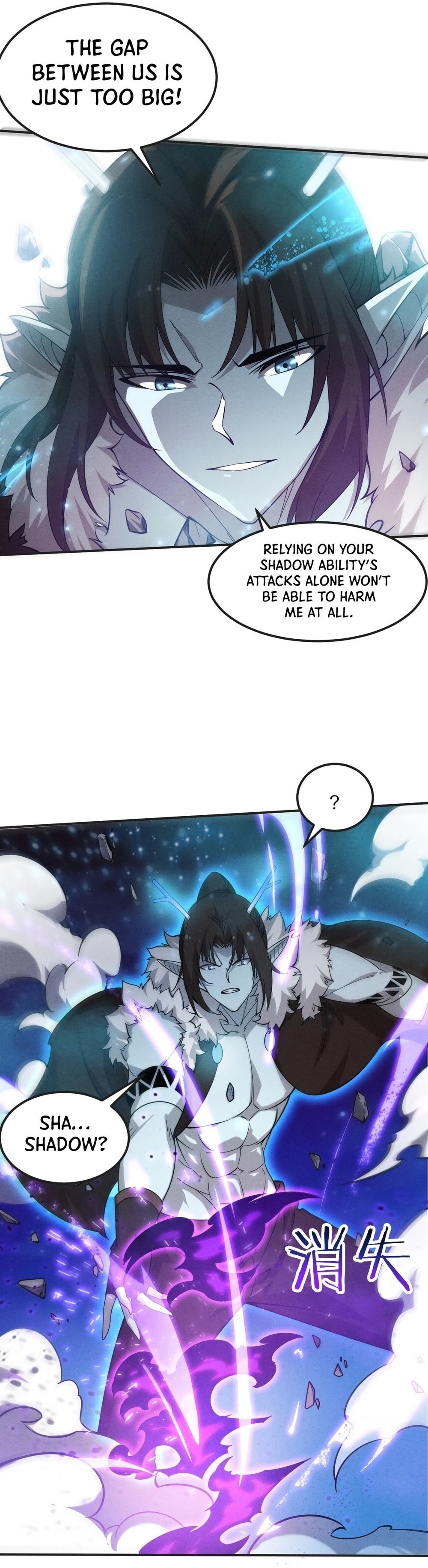 Evolution Frenzy Chapter 130 - 26