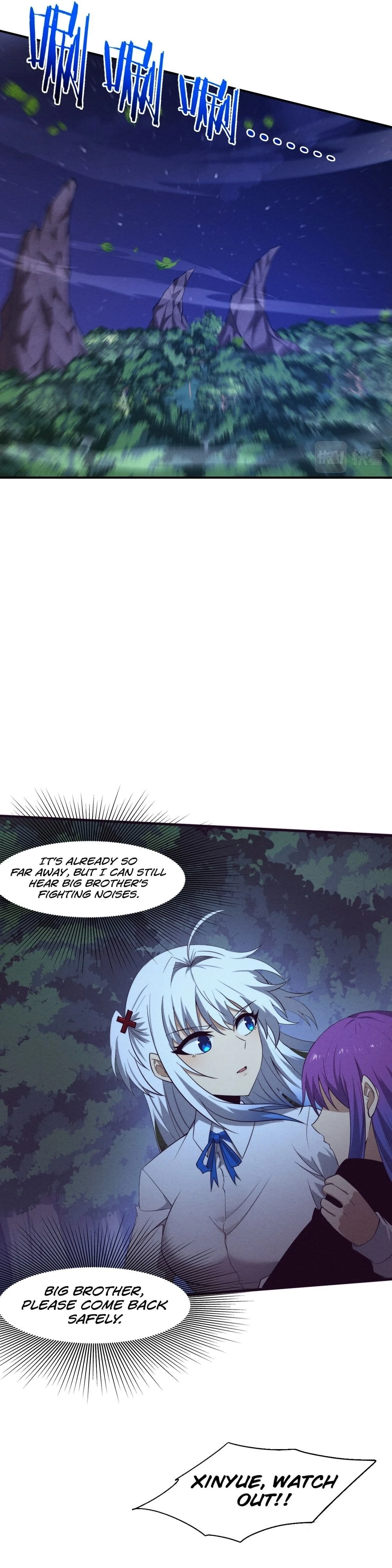 Evolution Frenzy Chapter 131 - 8