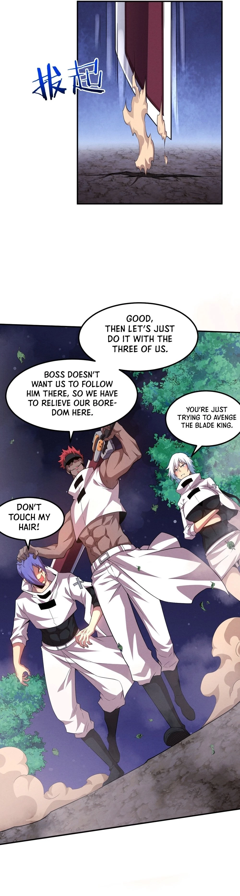 Evolution Frenzy Chapter 131 - 16