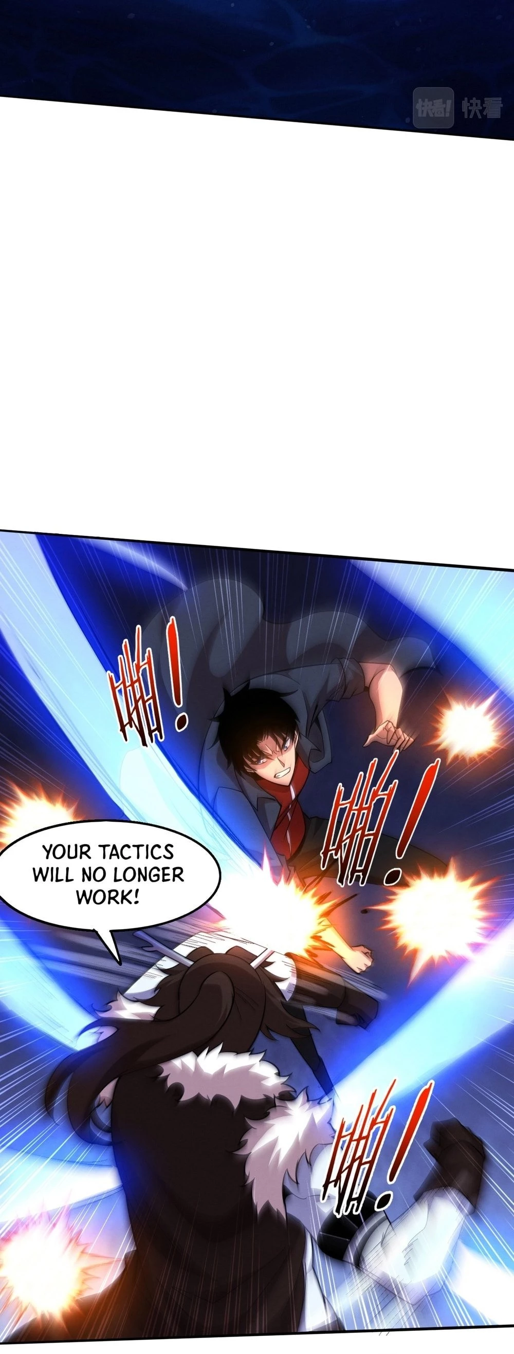 Evolution Frenzy Chapter 131 - 26