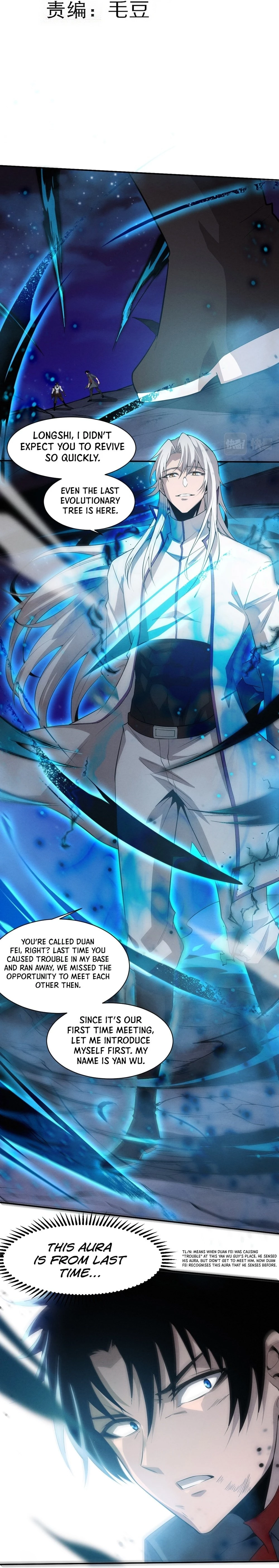 Evolution Frenzy Chapter 132 - 4