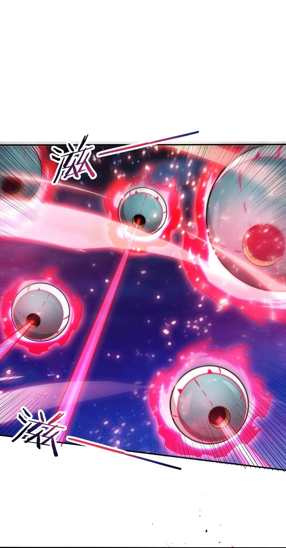 Evolution Frenzy Chapter 132 - 20
