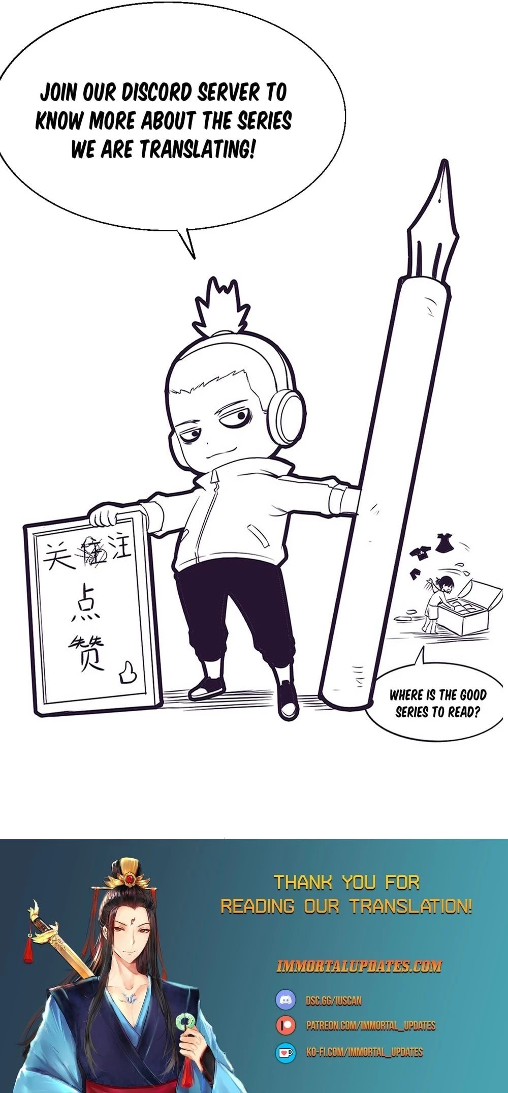 Evolution Frenzy Chapter 132 - 32