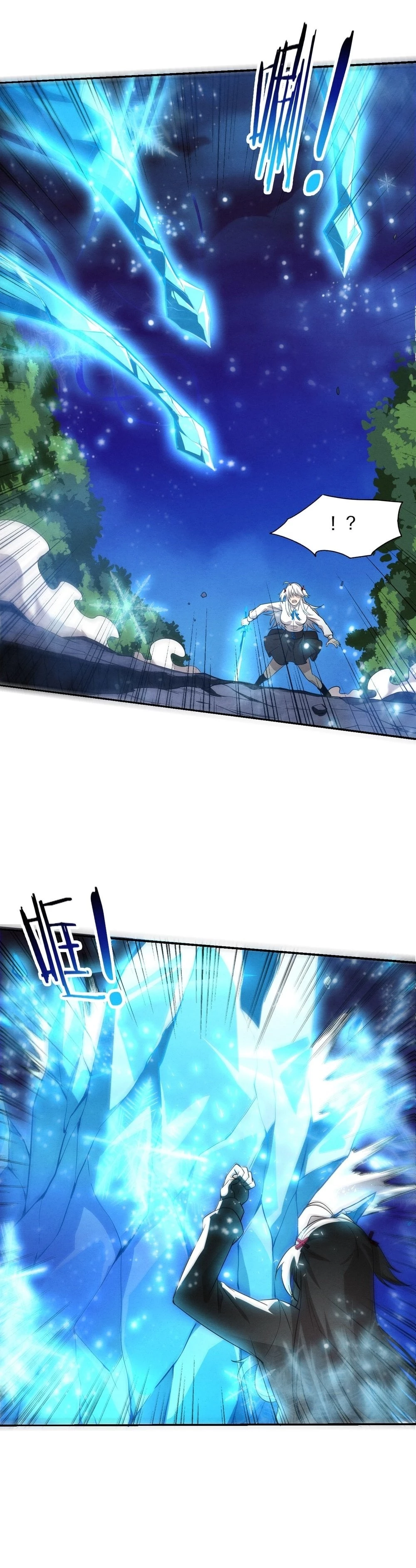 Evolution Frenzy Chapter 133 - 7