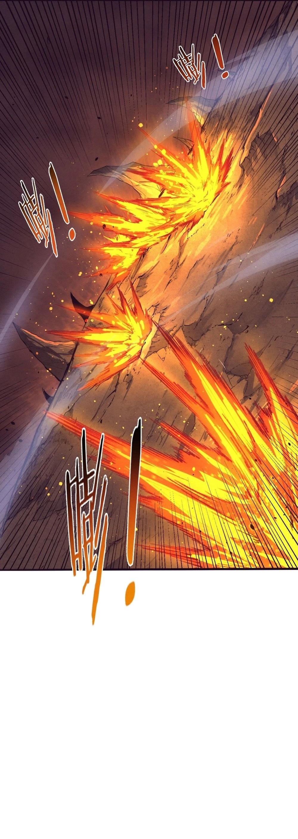 Evolution Frenzy Chapter 133 - 22