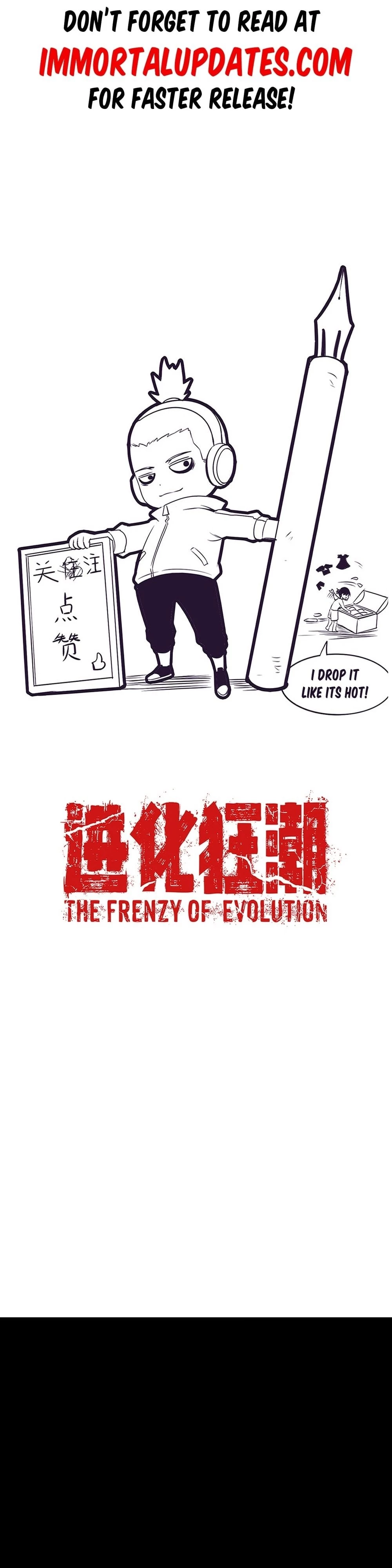 Evolution Frenzy Chapter 133 - 31